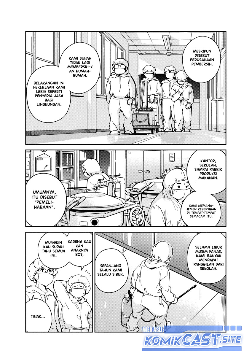 Kekkon Surutte, Hontou Desu ka? Chapter 88 Gambar 6